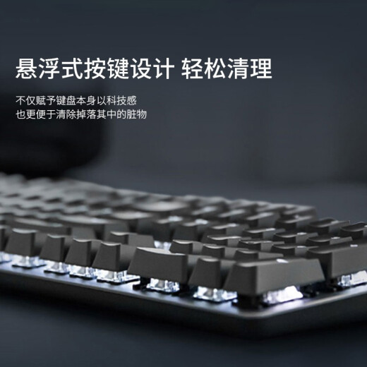 罗技（Logitech）K845机械键盘 有线键盘 游戏办公键盘电竞 青茶红轴键盘电脑笔记本背光DIY键帽 全尺寸104键 全尺寸 TTC青轴 104键 白光