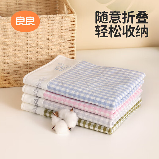 Liangliang (liangliang) urine separator pad cotton baby urine pad baby urine pad summer aunt pad waterproof can be washed and breathable [2 packs [2 packs] 45*35CM little cute tiger blue