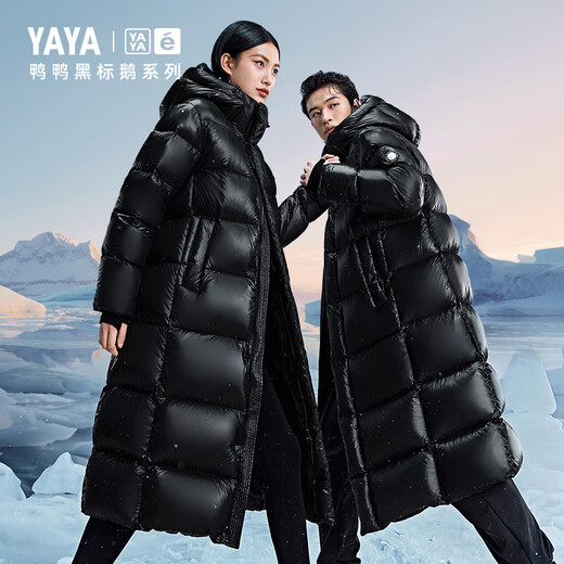 Yaya (YAYA) Wang Yibo Black Label Goose Series Goose Down Jacket for Men and Women Winter New Over-the-Knee Long Extreme Cold Thickened Jacket Black (Siberian Goose Down) S/165 Goose Down Charge 323g