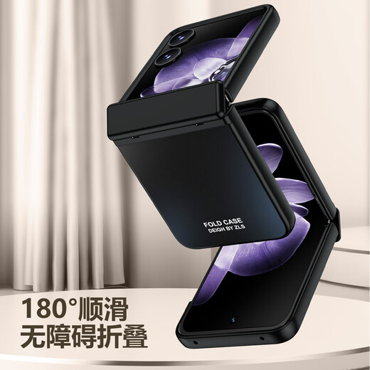 The picture above is suitable for Xiaomi Mix Flip mobile phone case, mixflip folding screen, case and film integrated hinge, all-inclusive anti-fall matte men's and women's new simple ultra-thin heat dissipation high-end protective cover, Xiaomi MixFlip rose gold, case and film integrated