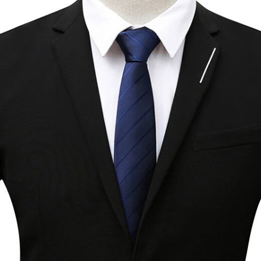 GLO-STORY tie zipper men's formal business 8cm free zipper lazy suit tie gift box blue dark stripes