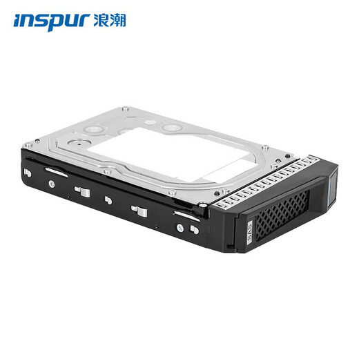 Inspur (INSPUR) enterprise-class hard drive (8TB 3.5-inch SAS 7200 rpm, dedicated for servers)