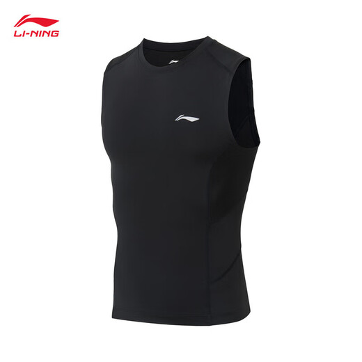 Li Ning tights men's fitness series men's soft and comfortable exercise reflective tight vest AUDT495