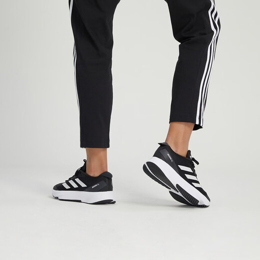 ADIDAS NEUTRAL ADIATOR SL Running Shoes HQ1349 36