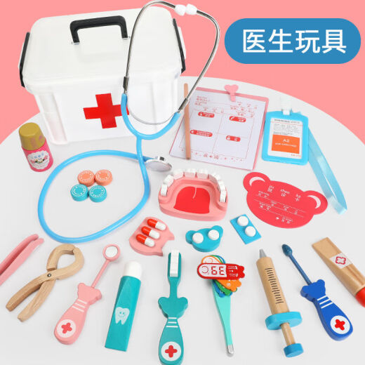 医疗药箱打针仿真医生过家家木质玩具套装听诊器扮演送孩子礼物 全能套装