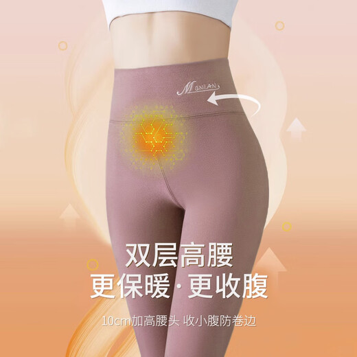 Langsha Developer Velvet Herbsthose für Frauen kann Antibakterielle Herbsthüftung mit 5A -Grad mit hoher Taille und warmen Marke -Leggings Baumwolle Hosen tragen