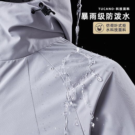 EASTERN CAMEL couple three-in-one assault jacket men and women autumn and winter outdoor sports mountaineering clothing waterproof jacket windproof jacket for men