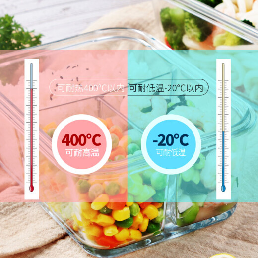 Chuangde heat-resistant glass crisper, microwave lunch box, office worker lunch box, increased height, three compartments, 1020+700ml+pack