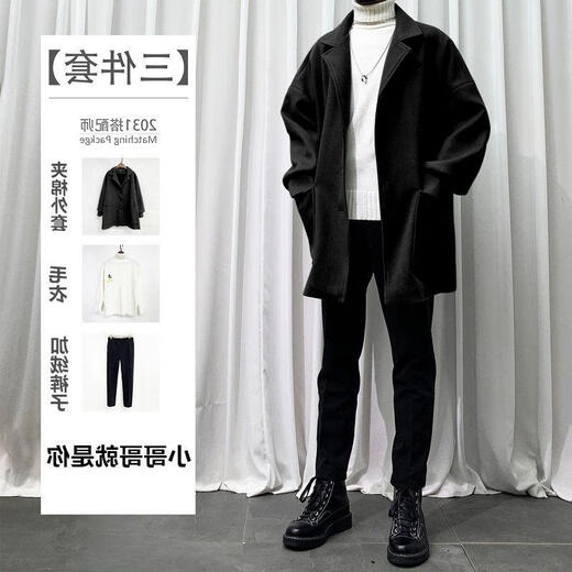 gxmy中长款风衣男士休闲套装秋冬季潮流一套痞帅气搭配衣服男装三件套 1591黑色外套黑毛衣套装 3XL