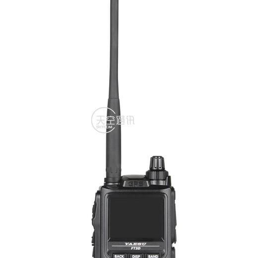 Antena de goma blanda YAESU YHA-72 adecuada para FT1DR FT1XDR FT2D 17,5 cm