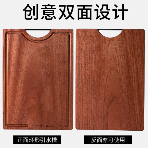 Double gun whole wood cutting board ebony thickened cutting board mildew-proof cutting board household rolling panel vegetable pier 40*28*2.5cm