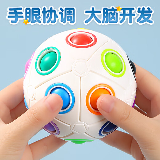 Onevan Children's Toy Intelligence Ball 3einhalb Jahre alter Junge 6 intellektuelle Entwicklung Hirnverbrauch Mädchen Zwei oder drei Babys frühkindliche Bildung 20 Loch Rainbow Ball Magic Cube