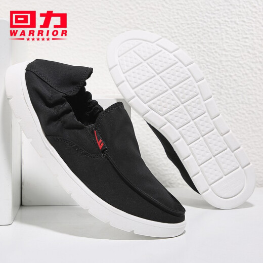 Huili Men's Shoes Lienza zapatos para hombres Summer transpirable viejos zapatos de tela Beijing Zapatos casuales y lentos de los hombres 6172 Negro 41