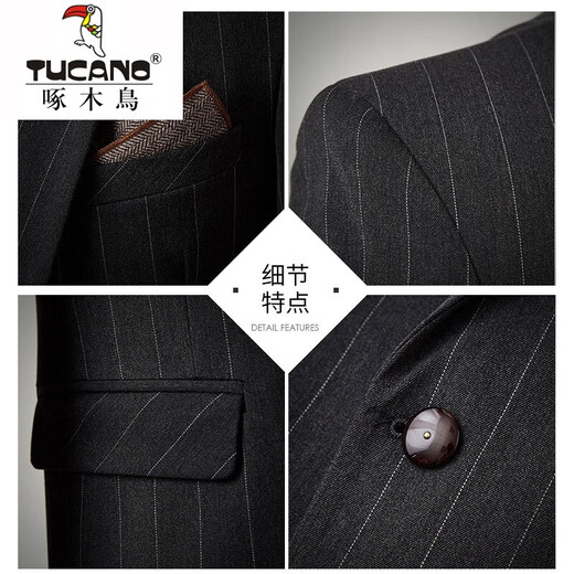 啄木鸟西服套装男商务休闲条纹西装职业正装伴郎服新郎结婚礼服男 深灰四件套西服+马甲+衬衫+裤子 M