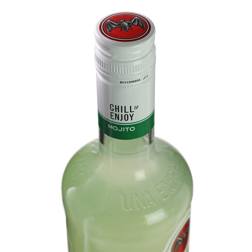 百加得（Bacardi）百加得（Bacardi）洋酒百加得朗姆酒 调酒 BACARDI RUM Mojito 莫吉托预调鸡尾酒