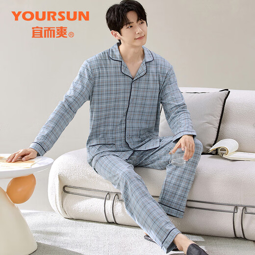 Yi Ershuang [100% pure cotton] men's pajamas men's spring and autumn long-sleeved cardigan striped loose home clothing suits can be worn outside