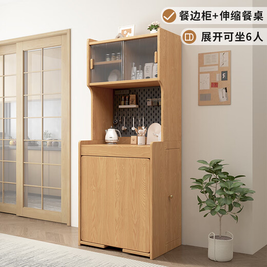 Senneng solid wood folding dining table and sideboard combination telescopic small apartment modern simple dining table 64cm telescopic dining table + folding chairs x2