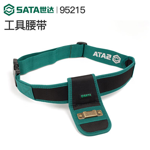 Sailoto waist bag tool bag multi-functional waterproof waist hanging repair and storage small hanging bag plumber's portable tool bag 952126 bag combination tool waist bag without belt