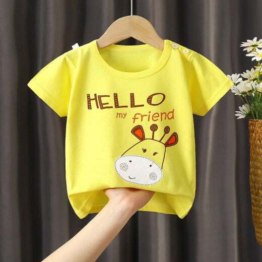 Well-behaved children's short-sleeved tops summer boys and girls pure cotton T-shirt cartoon children's short T-shirt - love 120CM