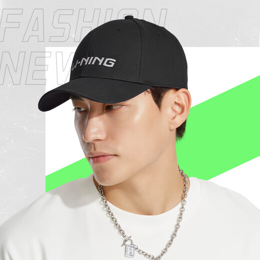 Li Ning Li Ning Hats Men's and Women's Baseball Caps Trendy Fashion Outdoor Travel Sun Visor Caps