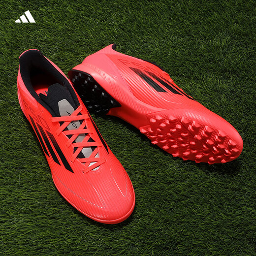 ADIDAS Cañas de fútbol de fútbol para niños F50 MG MED CORTA LIGA CORTA MG J COMPETÍCULA DE COMPETIDAD Sneakers sin deslizamiento y fluorescente resistente al desgaste IF1371 36