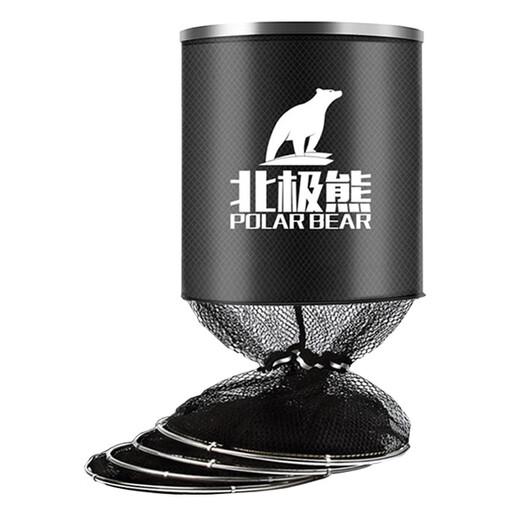 Fishing Net Pocket Fishing Net Thickened Rubberized Anti-hanging Quick-drying Fishing Net Black Pit Competitive Fishing Net Pocket Fish Protective Bag Fishing Gear 25cm 1.6m Competition Thickened Pure Black (Free Package Only)