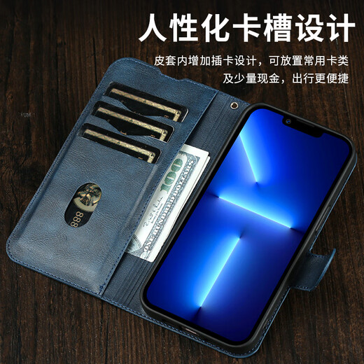 炫浪三星note8手机壳翻盖式插卡Galaxy搭扣皮套note9复古商务保护套磁吸全包边防摔note8个性创意男女 【宝蓝】 三星GalaxyNote8