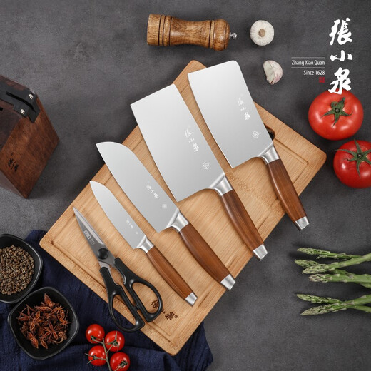 Zhang Xiaoquan Knife Set Kitchen Set Knife Cutting Knife Cutting Knife Bone Cutting Knife Multi-purpose Kitchen Fruit Knife Screws Knife Sharpener Six-piece Set + Zhang Xiaoquan Bamboo Board + Kitchen Scissors Set 8-piece Set