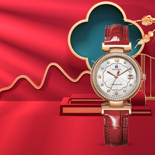 Manjaz Swiss Watch Small Dial Red Belt Quartz Mode Ausdruck, um Frau und Mutter 38 Frauentag Geschenk 6189U X3-RTR-P6 zu geben