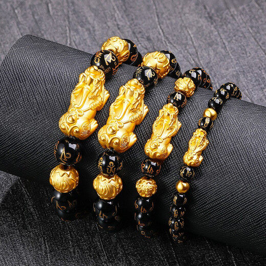 Bracelet en glucides Gold Pixiu 3D Gol dur 999 Pixiu Bracelet Black Agate Transport Bel Bracelet Men and Women Version Medium 1 / Pixiu + 2 / Gold Bead 5.49g