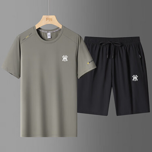 CZCM light luxury brand ice silk suit men's summer sports and casual new large-size round neck T-shirt quick-dry short sleeve shorts long white foot two-piece set 2XL 140-160Jin[Jin equals 0.5 kg]