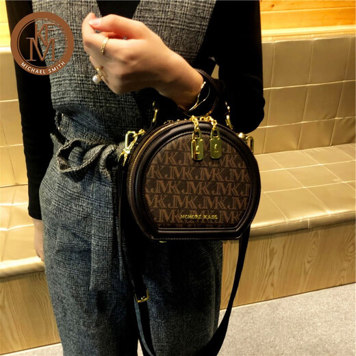 Mike Smith Bag Damenbeutel neue modische modische Handheld-Runde Tasche Frauen lässige vertikale strukturierte One-Shoulder-Rutschenbag Kaffee Farbe