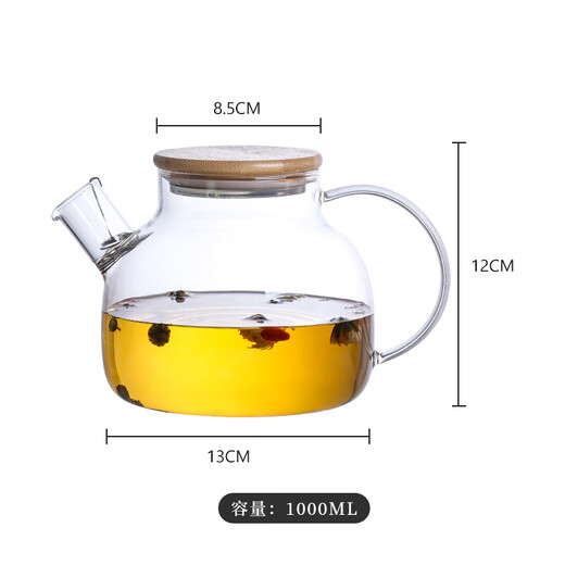 Baijie cold kettle teapot cold kettle filterable heat-resistant glass water cup flower and fruit teapot juice pot household large capacity