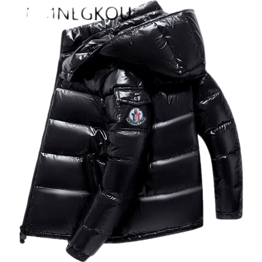 Veste du Nouvel An pour hommes pour le nouveau grand hiver pour hommes épaissis de veste pour hommes chauds pour hommes courts pour hommes pour hiver noir xl110-130jin [Jin est égal à 0,5 kg]