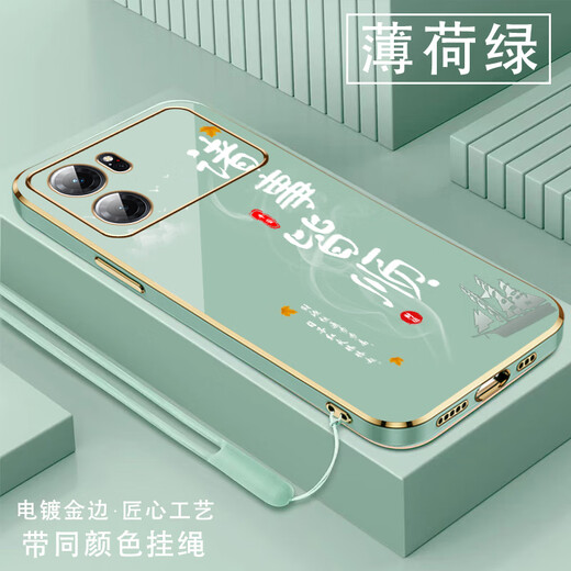 Shangji eignet sich für OPPOK10-Mobiltelefongehäuse für Männer und Frauen für neue geradlinige Kanten elektropliertes Silikon Soft Lens voll Cover Anti-Fall-Fall-Schutzfall Texte Text Chinesischer Stil High-End Light Luxury Fashion Persönlichkeit OU1289 Tiandaoduoduo-geraucher grau Oppok10 [Senden Sie Lanyard derselben Farbe]