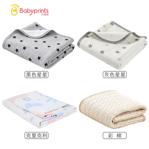 Berriga baby urine septum can wash baby bedwetting newborn bed sheet care mat Aunt pad waterproof breathable bamboo fiber white background green cloud large size 1 piece (about 100*72cm)