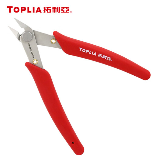 TOPLIA diagonal nose pliers stainless steel mini diagonal pliers electronic scissors Ruyi pliers 130mm EP020303
