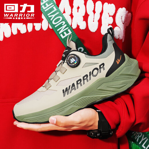 
Warrior running shoes men's rotating button men's shoes wear-resistant sports shoes men's 3899 sand color/military green 44