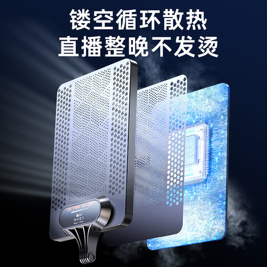 Kerunle 85W high-brightness light live broadcast fill light tablet photography shooting lighting led photo anchor live broadcast room professional food lighting soft light beauty video desktop studio