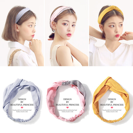 QUEENS JEWELRY Hairband Women's Face Wash Korean Sweet Mori Girl Hairband Versatile Internet Celebrity Face Wash Hairband Headband Hairpin Head Accessories Light Blue Striped Hairband