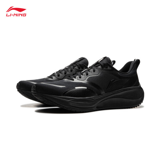 Li Ningwuyue 2.0 Versión protectora 丨 Zapatos para hombres zapatos para hombres, resistentes al agua, zapatos casuales arsu055
