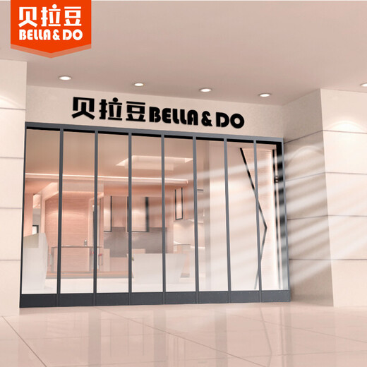 Bella Bean PVC plastic magnetic self-priming insulated soft door curtain partition winter door curtain windproof warm cotton door curtain shopping mall home 0.1 square meters