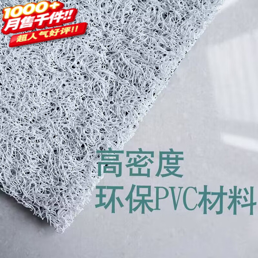 Linyan Dental Clinic Floor Mat At the Door of Dental Hospital Clinic Customized Logo Commercial Store Entrance 13582C-Smile Blooms from the Teeth-Horizontal Version 120cm*180cm