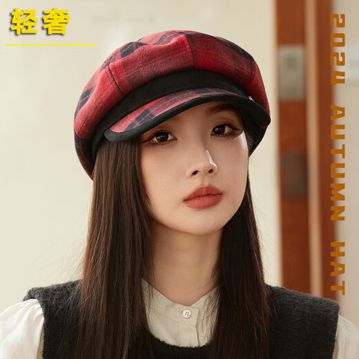 Jimmy leaf hat women's autumn and winter new plaid octagonal hat literary age-reducing beret British retro woolen newsboy hat coffee color one size M (56-58cm)