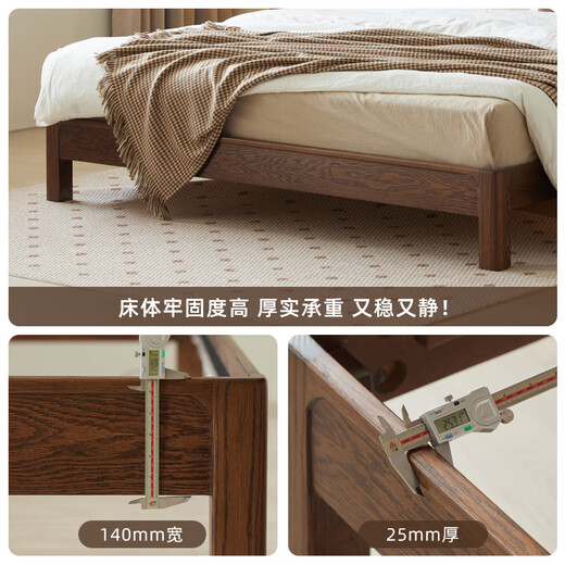 Lit d'origine en bois massif moderne moderne petit appartement nocturne clair chêne grand lit chambre à coucher de lit à double lit Style de rondins l701d corps bas - couleur noyer noir 1,2 lit + matelas 20 cm grand lit