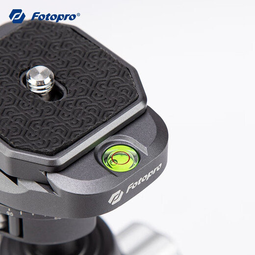 富图宝（Fotopro）FY-820 手机自拍杆相机摄影三脚支架 赠手机夹 原碳灰
