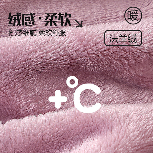 Langsha pajama pants women's trousers autumn and winter plus velvet thickened flannel large size warm pants coral velvet home pants purple L