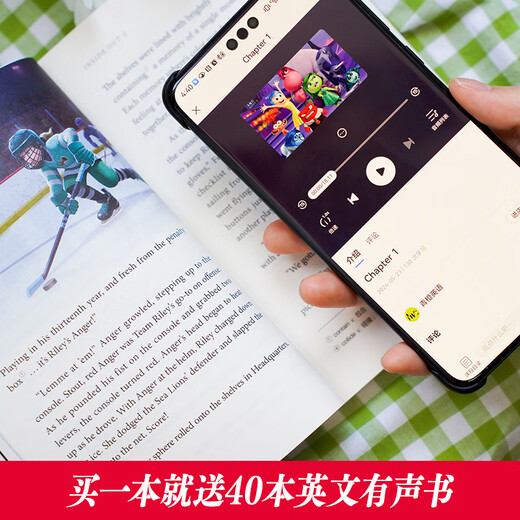 East China University of Science and Technology Disney Englisch Original Zootopia Tangled Metamorphosis Lilo und Stitch Earth Commissioner Cinderella Spider-Man Head Parallel Universe Brain Agent Frozen Alice SoulCoCoUp Beauty The Lion King Vollfarbiges Disney Rainbow Book mit Rapunzel Inside Out