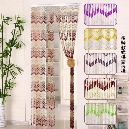 Ruimu customized door curtain bead curtain hanging curtain crystal beads plastic finished living room bedroom aisle anti-mosquito curtain guard 90CM wide X 1.85 meters high (90 pieces)