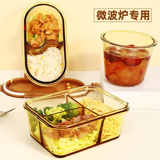 创得耐热玻璃保鲜盒 微波炉专用饭盒上班族学生带饭密封碗分隔便当盒 三隔长1050ml+深海蓝包+餐具